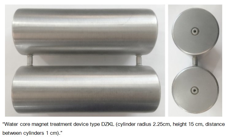 water-core magnet treatment device grander dzkl